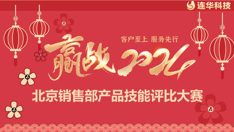紅樹(shù)林自行車之旅